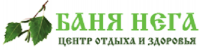 Центр отдыха и здоровья «Нега»